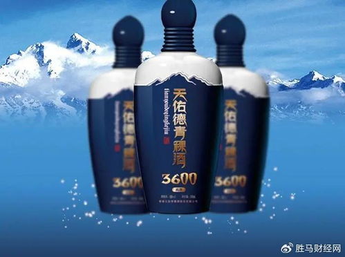 天佑德酒 深耕品類獨特性，以營銷轉型驅動酒類經營新突破