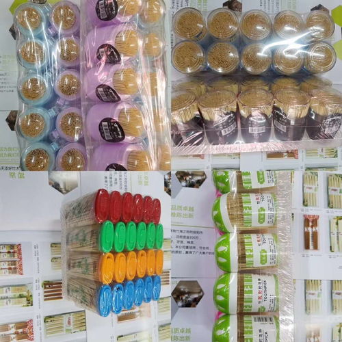 益陽市天添好竹木制品廠亮相2020第7屆長沙家居日用百貨展覽會